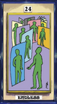 エンドレス.png