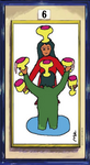 カップ6.png