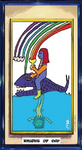 カップナイト.png