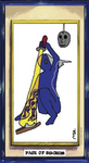 ソードペイジ.png