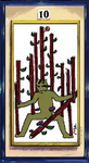 ワンド10.png