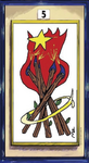ワンド5.png
