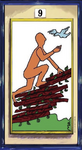 ワンド9.png