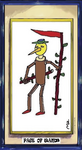 ワンドペイジ.png