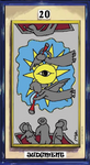 最後の審判.png